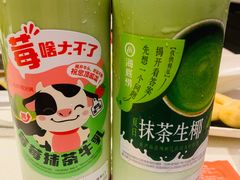 -海底捞火锅(番禺广场店)