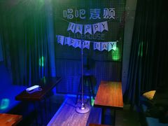 -唱吧麦颂KTV(方庄店)