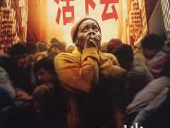 -和美电影艺术中心(万国城店)