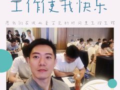 -成都锦城原舍酒店(锦里武侯祠店)