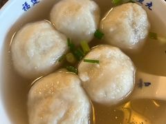 -永和鱼丸(南后街店)