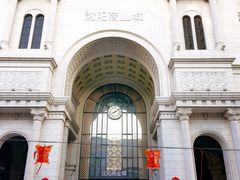 -东中街(地铁站)