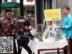 -国御温泉度假小镇