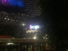 -白沙浮娱乐广场