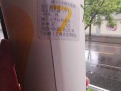 -7分甜(上海闵行区古北1699店)