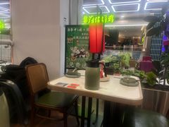 -南拳十三姨·潮汕砂锅粥·粤菜(西单大悦城店)