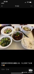 -乐茵敔山湾月子中心(独栋湖景店)