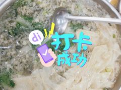 -味好美土菜(迎宾东路店)