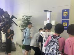 -中国杭州低碳科技馆