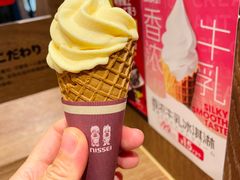 -兰熊鲜奶(颐堤港店)