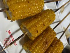 -大明铜锅·烤涮坊·烧烤(总店)