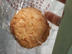 -南宋胡记(杭州体育场路店)