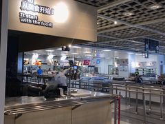 -宜家·瑞典风味餐厅(无锡店)