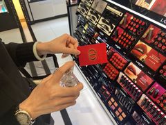 -DFS迪斐世(澳门美高梅店美妆世界)