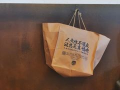 -牛啤堂精酿啤酒餐吧(五棵松华熙店)