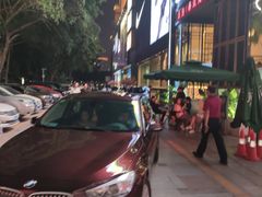 -新梦百货(民族店)