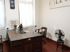 -青岛邮电博物馆