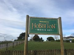 -霍比特人村