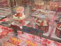 -味多美蛋糕(通州店)