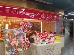 -仲盛世界商城