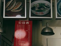 -秦豫肉夹馍(东羊市店)
