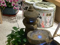 -紫· 割烹  Kappo Murasaki