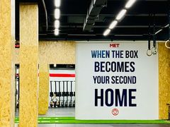 -CrossFit MET综合体能训练馆(朝阳路店)