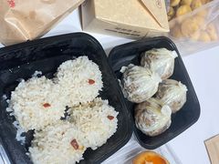 -217笋干馄饨