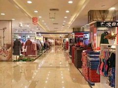 -洋洋广场(南街店)