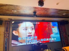 -唐会KTV(群力店)
