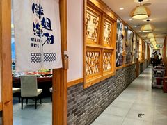 -胖姐渔村(中源大道店)