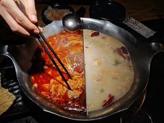 -湊湊火锅·茶憩(上海合生汇店)