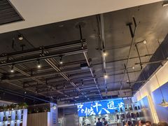 -建哥老菜馆(瑞达公寓一店)