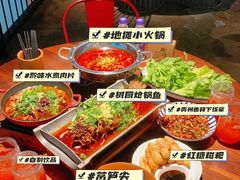 -树厨贵州菜(花果园购物中心店)