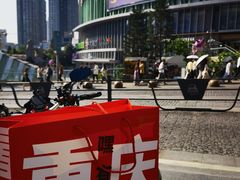 -观音桥步行街