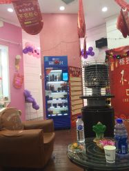 -Hair Glam 格拉姆造型旗舰店
