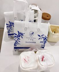 -广禾堂月子餐(国妇婴店)