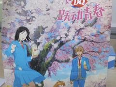 -DQ·蛋糕·冰淇淋(金鹰天地店)
