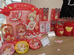 -奈雪的茶(永旺东部PRO店)