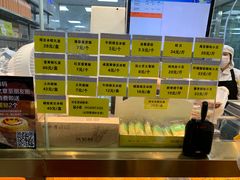 -鲍师傅糕点(百盛西南商都店)