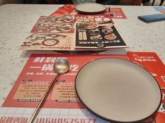 -奉天小嗨牛章鱼水煎肉(皇姑万象汇店)