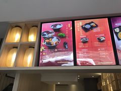 -鲜芋仙(中华广场店)