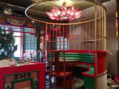 大堂-北平食府.北京烤鸭(亦庄店)