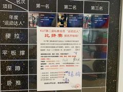 -Ms.Pilates 普拉提技术(尚悦湾陆家嘴店)