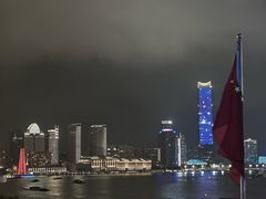 -外滩8号 whisky bar(金延大厦店)