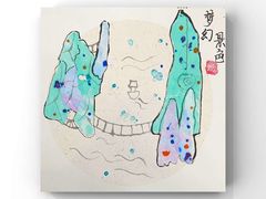 -蕃茄田艺术(普陀长风大悦城中心)