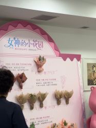 -大连美天医疗美容医院
