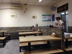 大堂-宋记爆肚(酒仙桥店)
