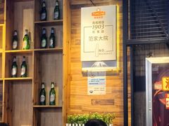 -范家大院(华为店)