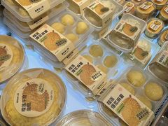 -墨茉点心局(国金街店)